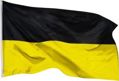 Produktbild von PHENO FLAGS Baden Württemberg Flagge 90 x 150 cm Fahne Landessiegel Bundesland