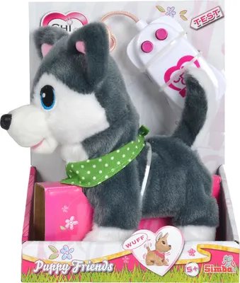 Obrázek produktu pro Simba Chi Chi Love Puppy Friends Walk s dálkovým ovládáním