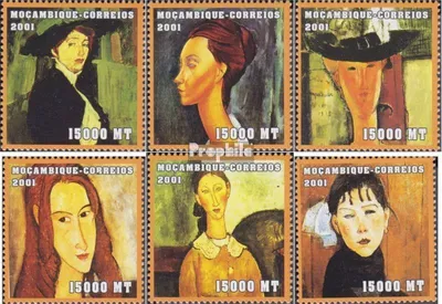 Produktbild von Briefmarken Mosambik 2001 Mi 2133-2138 postfrisch Kunstwerke
