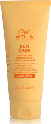 Zdjęcie produktu dla Wella Invigo Sun Care Odżywka 200 ml