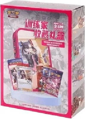 Produktbild von Pokemon Sword & Shield Trainer Collection Gift Box S-Chinese