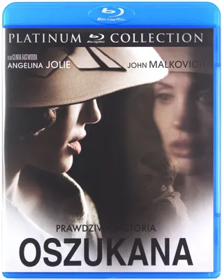 Produktbild von Der fremde Sohn (nur Originalversion) [BLU-RAY]