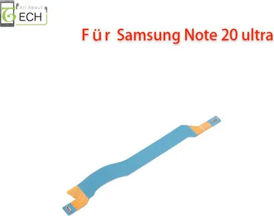 Produktbild von Für Samsung Galaxy Note 20 Ultra SM-N986 Antenna Signal Flex WiFi Verbindung