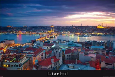 Image de MB 200 Bosphore d'Istanbul