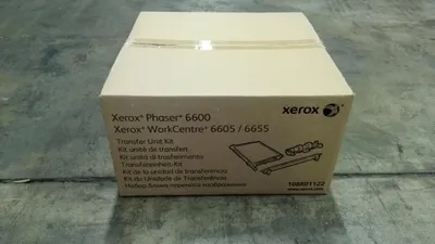 Productafbeelding van Xerox printer - Transferkit - voor Xerox 6655