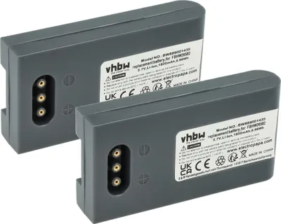 Produktbild von vhbw 2x Akku kompatibel mit Höft & Wessel SKEYE.ALLEGRO, LS SKEYE.INTEGRAL Barcodescanner POS (1800 mAh, 3,7 V, Li-Ion)