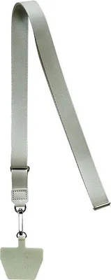 Produktbild von INF Stilvolles gewebtes Schlüsselband mit Patch Grau