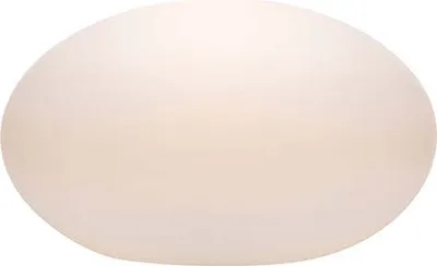 Produktbild von Kugelleuchte Shining Eye