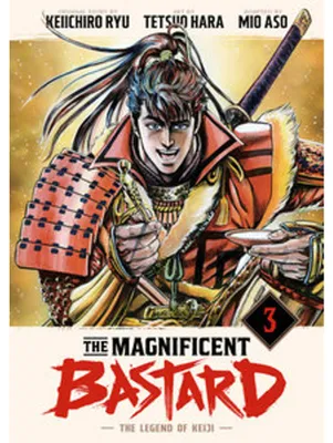 Imagen del producto de El Magnífico Desalmado 3