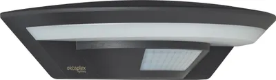 Produktbild von oktaplex Außenleuchte anthrazit LED warmweiß 3000K, Bewegungsmelder 9m/120° Timer 5s-5min, IP54, 230V, abwärtsstrahlend, B 14,5cm H 7,5cm