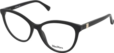 Produktbild von Dioptrische Brillen Max Mara MM5024 001