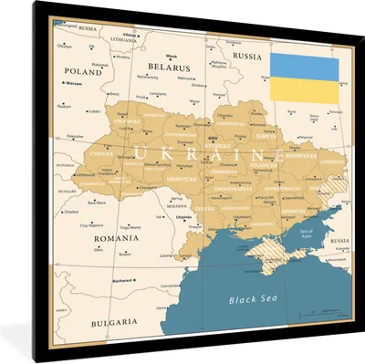 Produktbild von MuchoWow® Gerahmtes Poster Illustration einer Karte der Ukraine mit der Flagge 40x40 cm - Poster mit Schwarzem Bilderrahmen Wandposter Rahmen Foto Bilder - Mit Rahmen - Wanddekoration Schlafzimmer