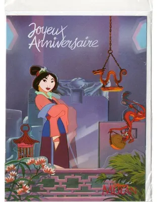 Image de Carte d'anniversaire disney + enveloppe : princesse mulan - joyeux anniversaire (45)