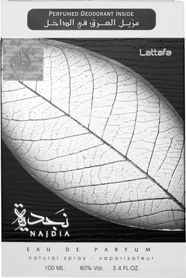 Zdjęcie produktu dla Lattafa Perfumes - Najdia Gift set EDP 100 ml and deospray 50 ml 100ml