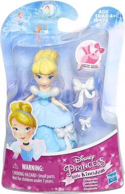 Immagine prodotto di Hasbro Disney – Mini Principessa Cenerentola, B5324