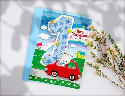 Imagen del producto de Tarjeta de cumpleaños para el primer cumpleaños, 12 x 18 cm, color azul claro, personalizable