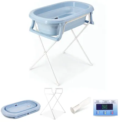 Produktbild von Faltbare Babybadewanne mit Ständer 4 Set - Babywanne, Gestell, Thermometer, Abflussschlauch - Baby Wanne klappbare mit klappbaren Ständer