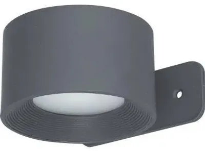 Produktbild von CASAYA Wandleuchte Tamo, mit Akku, 3 W, 6000 k, anthrazit, 997241
