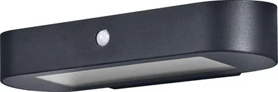 Produktbild von OSRAM 4099854455711 Outdoor Endura Style Oval Wandeleuchte Sensor 6.00 W 540 lm