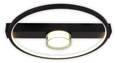 Produktbild von LED Deckenleuchte "CIMO" L: 40cm