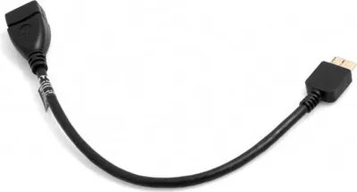 Produktbild von SYSTEM-S USB Kabel Datenkabel OTG Host Micro USB 3.0 auf USB A 3.0, 24 cm