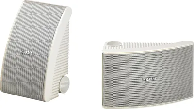 Produktbild von Yamaha NS-AW 392 weiss Aussenlautsprecher Paar