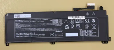 Productafbeelding van NB MOBILE 1778/1778R Batterij, 53,35 Wh