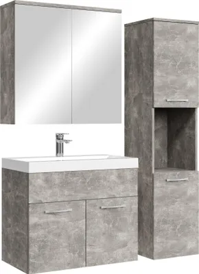Produktbild von Badplaats Badmöbel Komplettset Montreal 60 x 35 cm Beton Grau - Badezimmermöbel mit Waschbecken, Spiegelschrank und Badezimmerschrank