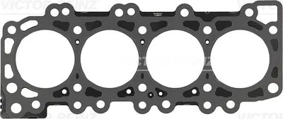 Produktbild von REINZ 61-53695-30 Zylinderkopfdichtung für NISSAN X-TRAIL (T30)