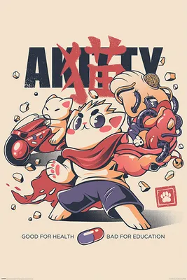 Produktbild von Ilustrata - Akitty - Poster Plakat Druck - 61x91,5 cm