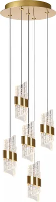 Image de Suspension glamour en verre doré KLIGANDE LED 7W Lucide