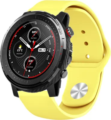 Produktbild von Strap-it Xiaomi Amazfit Stratos Sportarmband (Gelb)