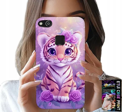 Immagine prodotto di Custodia Per Huawei P9 Lite 2016 - Simpatica Tigre Su Sfondo Rosa + Pellicola