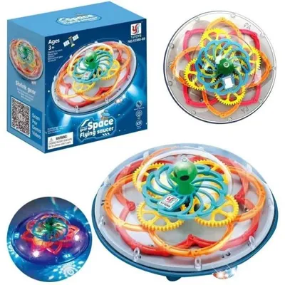 Zdjęcie produktu dla Ufo na baterie b&go światło i dźwięk - Trifox