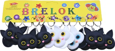Zdjęcie produktu dla Brelok Do Kluczy Zawieszka Kotek Zestaw 12Szt