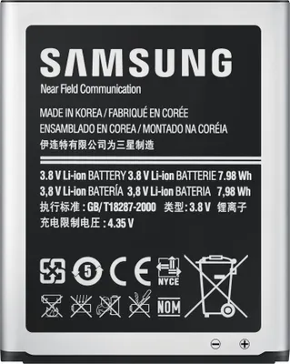 Produktbild von Akku EB-L1G6LLUCSTD (Galaxy S3) Bulk