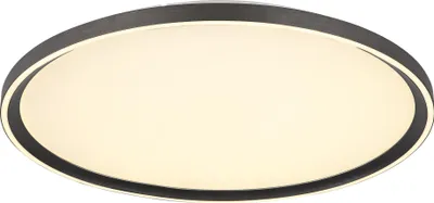 Produktbild von Globo Lighting Deckenleuchte Aluminium Gebürstet grau, LED