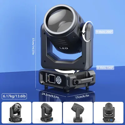 Produktbild von 2er-Set LED Moving-Head-Beam - 200 W - RGB-Regenbogeneffekt - DMX-Steuerung - EU-Stecker - Schwarz
