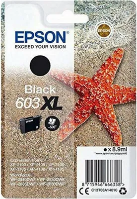 Packaging for an Epson ink cartridge with a starfish image.