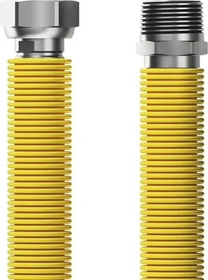 Obrázek produktu pro Plynová hadice Merabell Gas Flexi R1/2"-G1/2" 75-150cm