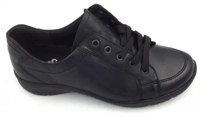 Produktbild von Semler Sneaker schwarz in Gr. 39