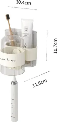 Image de INF Support Brosse à Dents Mural Sans Perçage avec Gobelet et Rangement Beige