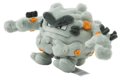 Obrázok produktu pre Plyšová hračka Pokémon Alola Georok – 20 cm plyšák Graveler