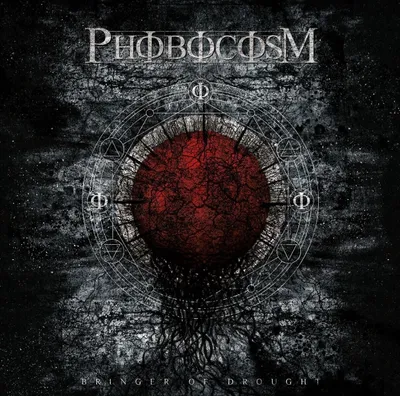 Produktbild von Phobocosm-Bringer Of Drought