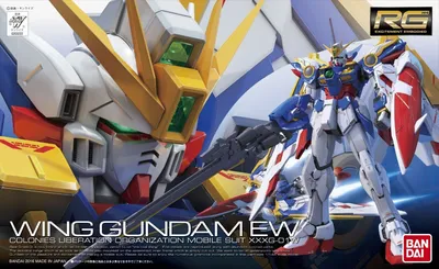 Produktbild von BANDAI BAN5063053 RG XXXG-01W Wing Gundam EW 14 cm