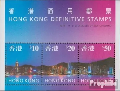 Produktbild von Briefmarken Hongkong 1997 Mi Block47 (kompl.Ausg.) postfrisch Skyline