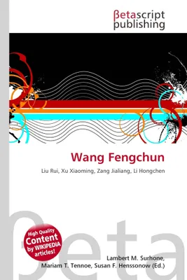 Produktbild von Wang Fengchun