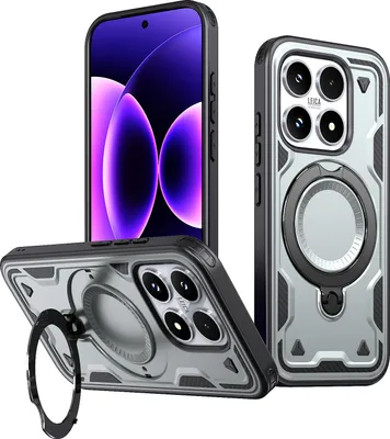 Produktbild von Dual Layer Hülle für Xiaomi 17 mit Ring Ständer Magnetisch Stoßfest Handyhülle Grau