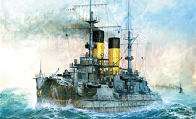 Produktbild von ZVEZDA ZV9026 Battleship Kniaz Suvorov