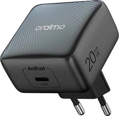 Image de PowerCube 20W GaN avec câble USB-C vers USB-C